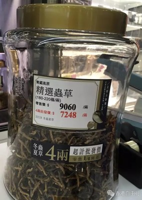 香港購物:盤點HK樓上有什么值得買的 附部分產品價格實拍圖