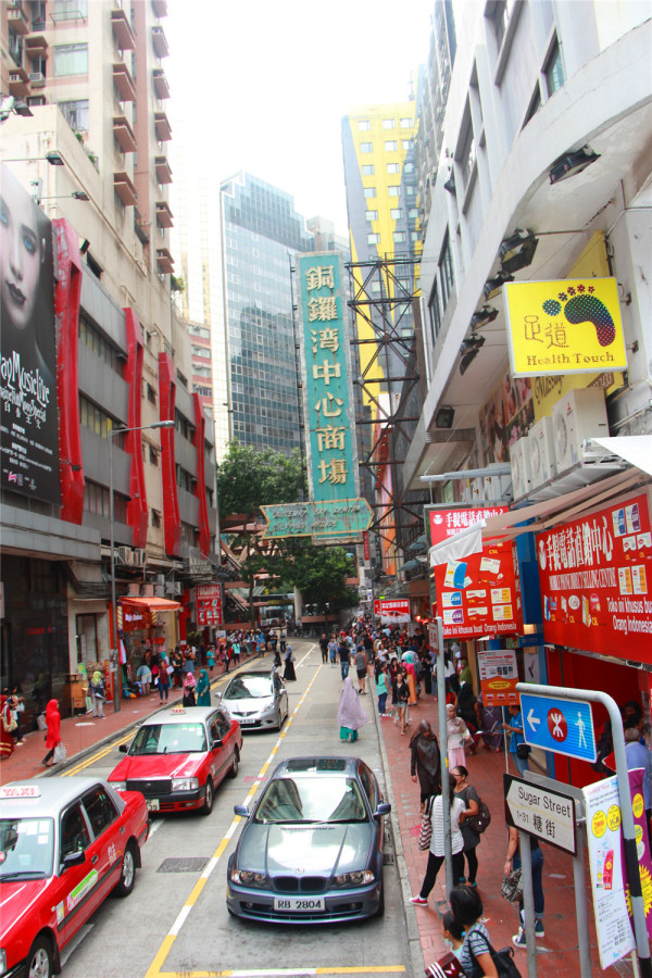 晴朗的天氣游香港,無購物,看香港情懷!