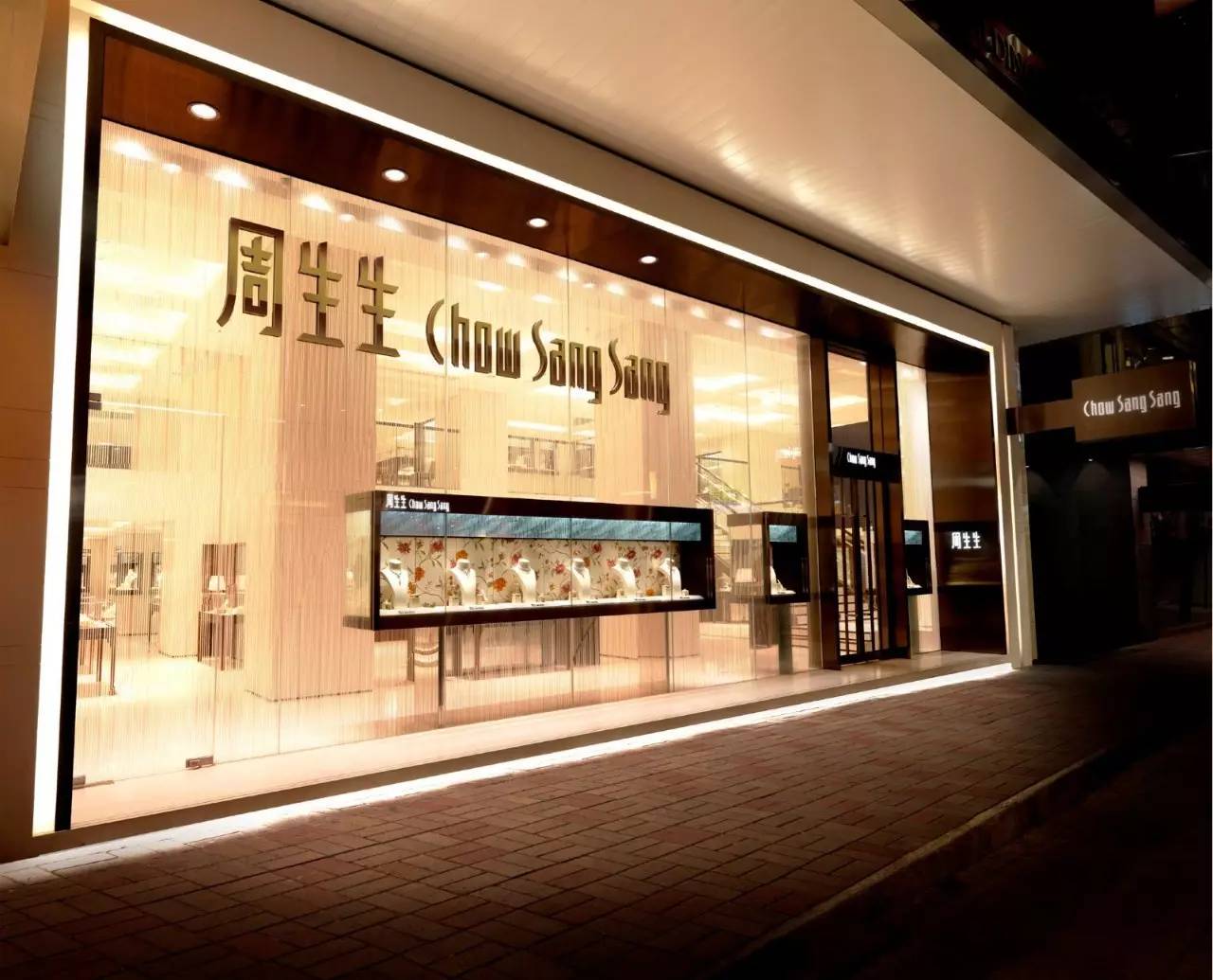 想freestyle的掃貨嗎?到香港來這里就對了!