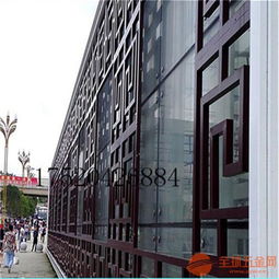 香港木紋鋁窗花廠家定制品現貨速發