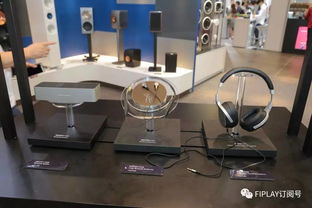 2017香港高級視聽展掠影,廠商新款耳機產品登場