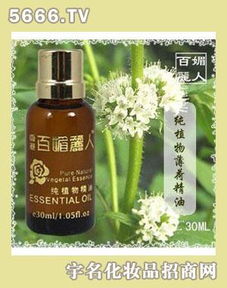 百媚麗人美膚品產(chǎn)品 產(chǎn)品圖片 加盟店怎么樣