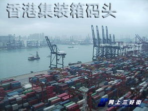 春節(jié)假期將至 內(nèi)存價格進入震蕩期