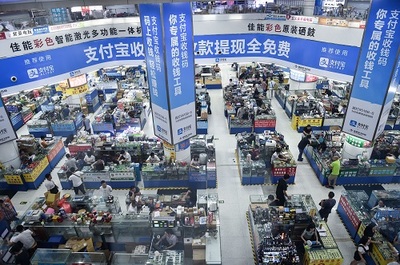 深圳速度令日本驚嘆,一星期抵硅谷一個月