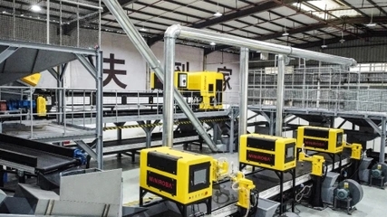 弓葉科技獲香港環保署數千萬訂單,為香港打造新一代數字化、智能化、自動化的混合生活垃圾處置中心