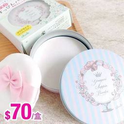 10塊以下就能入手進口貨 買日用品去香港