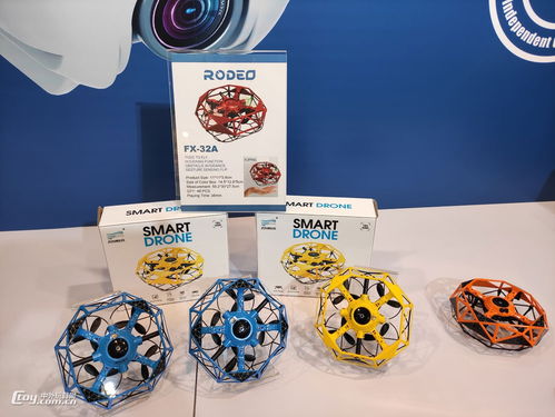 2020香港玩具展特色產品搶鮮看