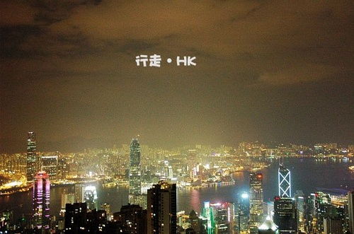 行走香港,體會香港人文