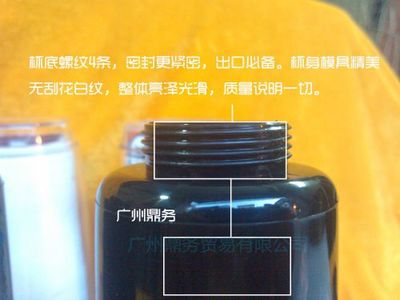 【供應(yīng)香港星巴克杯訂制-廣州廠家代工出口產(chǎn)品好質(zhì)量高品質(zhì)廣告插紙杯行業(yè)全國領(lǐng)先】價格_廠家 - 中國供應(yīng)商