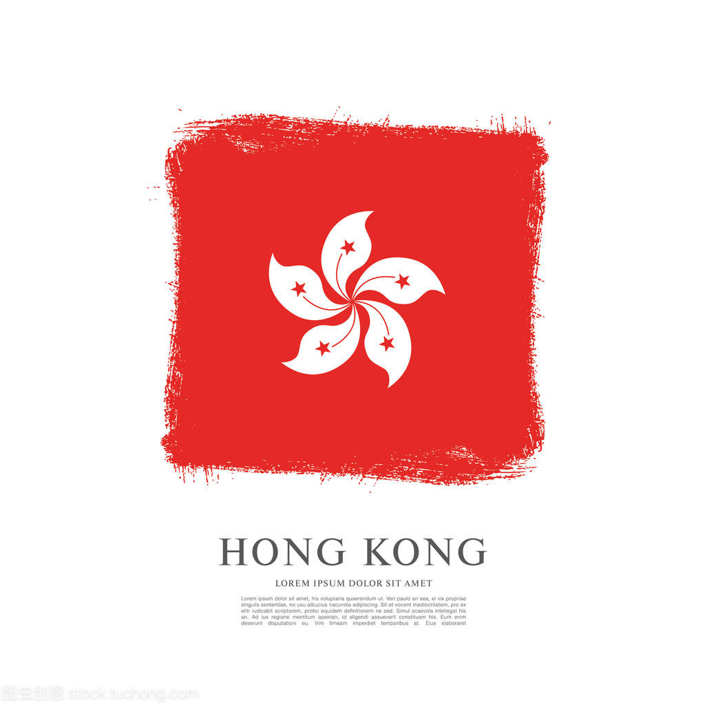 香港背景的旗幟