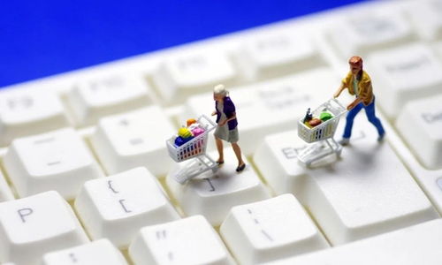 一年入賬5億,香港 電商一哥 赴港ipo