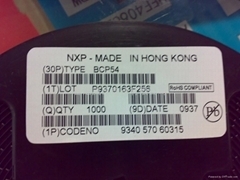 CP產品信息 「自助貿易」