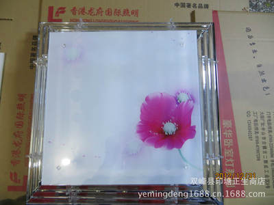 【熱銷LED三角棒方形玻璃臥室燈/客廳燈/房間燈/家居照明系列】?jī)r(jià)格,廠家,圖片,吸頂燈,雙峰縣印塘正生商店-