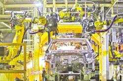 推薦 中國高新網(wǎng)