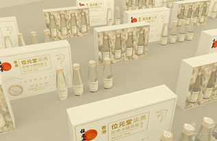 燕窩品牌包裝設(shè)計(jì)