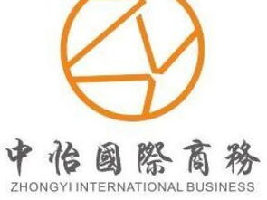 圖 香港公司做賬報稅應該提供什么資料 深圳會計審計