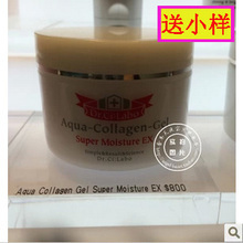 【城野醫(yī)生香港】最新最全城野醫(yī)生香港 產(chǎn)品參考信息