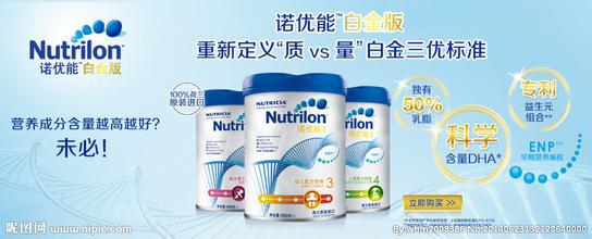 奶粉廣州/天津/上海進口報關全套服務