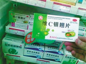 國際金融報-人民網