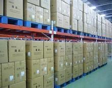 供應義烏到香港貨運 義烏到香港物流 義烏到香港專線_交通運輸_世界工廠網中國產品信息庫