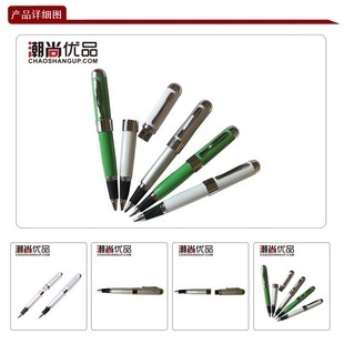 最新款創意U盤 廠家直銷的多功能香港U盤筆，促銷贈品盡在阿里巴巴