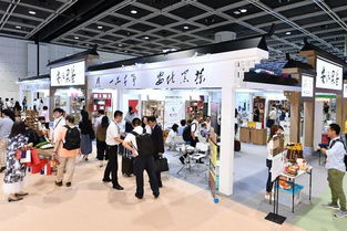 香港茶展必讀全攻略 精選產品、優惠、門票、時間與交通指南