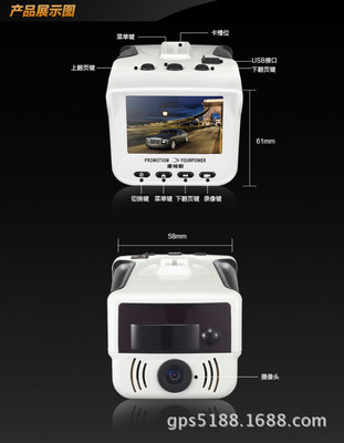 批發新款三合一行車記錄儀 高清廣角測速一體機，領先科技保障行車安全