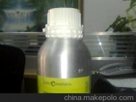 深圳市深港運通物流 專業供應電子產品與香港化妝品進口代理服務