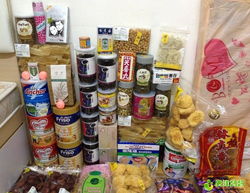 香港代購促銷大優惠 沖5鉆享會員價，全場95折海淘優惠