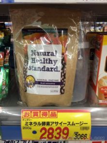 香港進口食品至東莞清關服務詳解